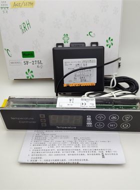 SF-275L温控器尚方仪器电脑板绿帝冷柜主板齐美冰箱控制器欧驰宝