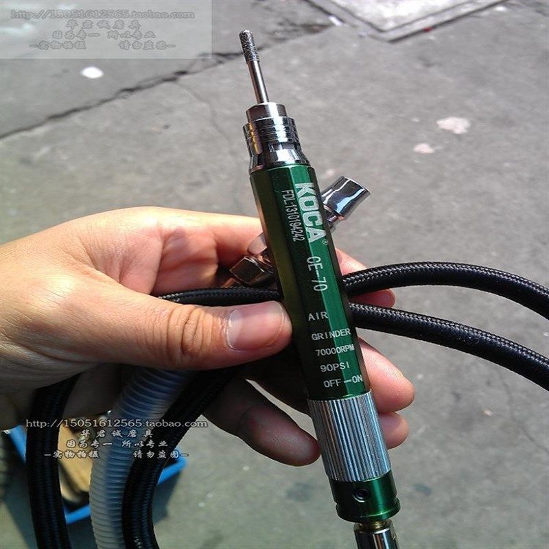 风磨笔 刻磨笔 修边机 刻字笔  刻磨笔 3MM气动刻磨笔,农用物资,苗木固定器/支撑器,淘宝优惠券,粉丝福利购,淘宝优惠卷