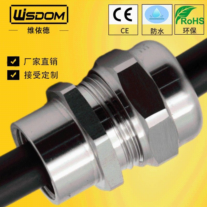 内螺纹防水接头内丝填料函接管式电缆固定活锁头304不锈钢格兰头,农机/农具/农膜,灌溉工具,淘宝优惠券,粉丝福利购,淘宝优惠卷