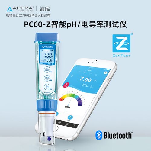 上海三信 PC60-Z 蓝牙笔式 pH/电导率仪