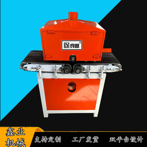 木工多片锯木方多片锯重型全自动小型履带型不限宽板式方木多片锯