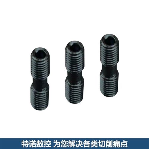 配件 数控刀杆双头螺丝 ML0625 ML0620 ML0630 ML0830 ML0520