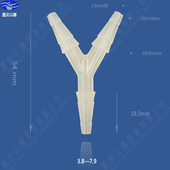 Y型胶管三通宝塔接头塑料三通接头软管接头宝塔塑料接头宝塔接头