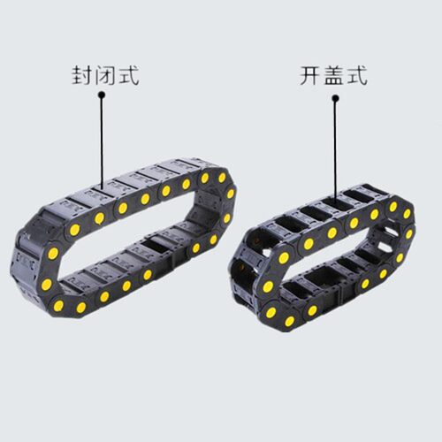 KEST桥式两侧开拖链增强尼龙拖链电缆塑料拖链工程拖链内经20*75