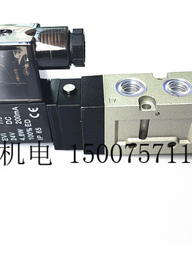XMC 华益 先导型二位五通电磁阀 HVF3130 DC24V AC220V 正品