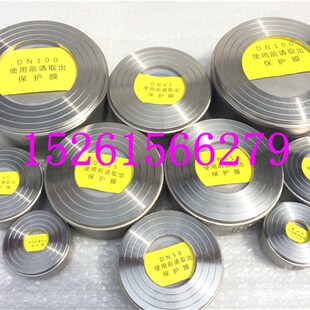 单向阀DN25 25P软密封弹簧式 DN100逆止阀 止回阀H71X 不锈钢对夹式