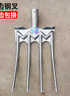 新款四齿钢叉农用一体翻地开荒四股铲子全钢加厚挖土挖葱姜蒜工具