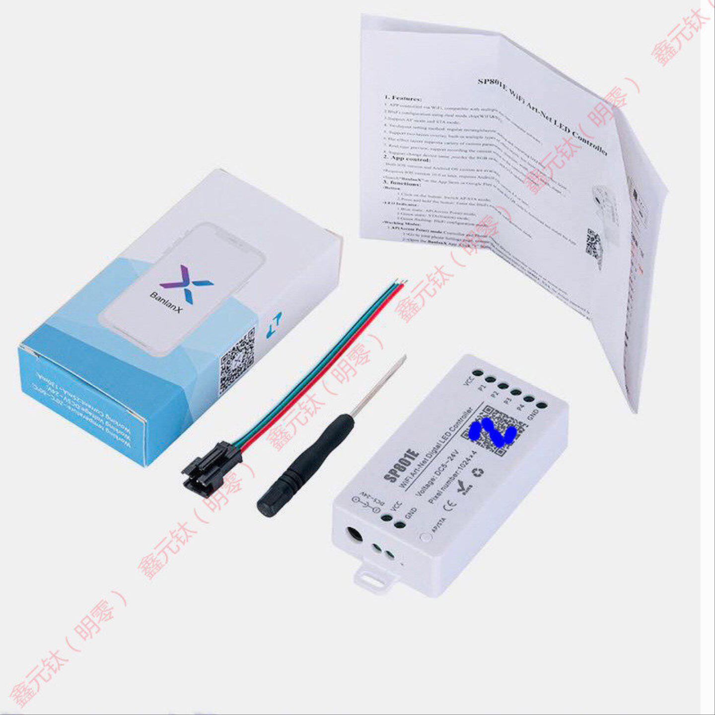 SP801E幻彩LED灯带控制器WIFI全彩显示屏AP和STA双模式直流5-24V
