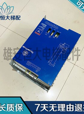 电梯配件/蒂森变频器 CPIK 60质保现货出售TMI2 030804品质保证