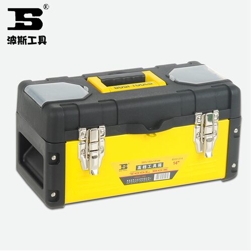 香港波斯工具 铁塑工具箱 14寸 17寸 19寸 五金家用维修工具箱