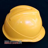 工地施工防砸安全帽 ABS防砸高强戴安牌V型电力电工近电报警劳保