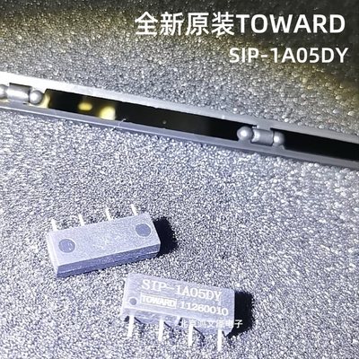 TOWARD拓伟SIP-1A05DY进口继电器原装SIP-1B05 SIP-1B12 SIP-1B24