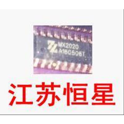 芯片 MX2020  MX2082S MX9354 BA6208G  CD5888CB DW120B  TZ1020