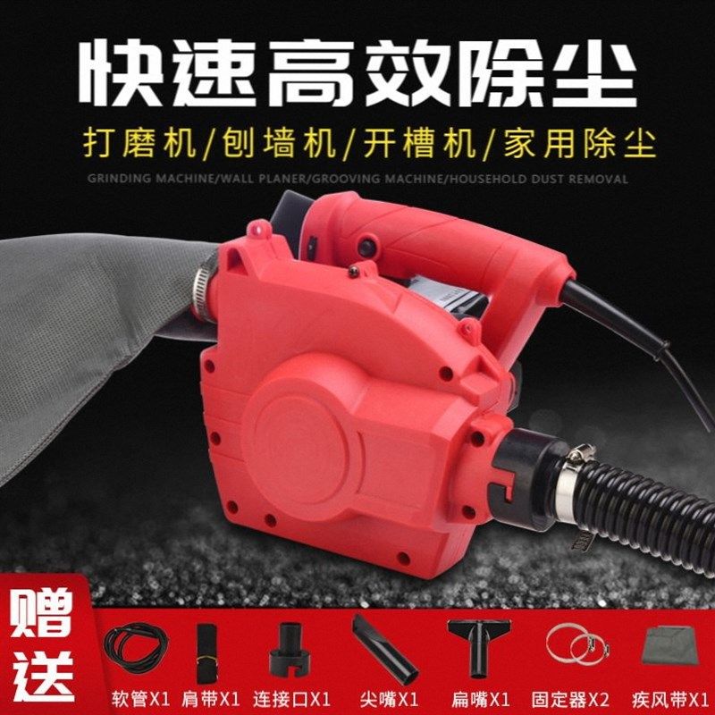 大功率工业除尘器开槽机吸尘器木工台锯刨墙机打磨机布袋吹吸两用,农用物资,苗木固定器/支撑器,淘宝优惠券,粉丝福利购,淘宝优惠卷