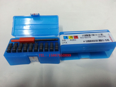 瓦格斯内螺纹刀片2IR19W 14W 11W VTX 12 14 16  18 20 32UN BSPT