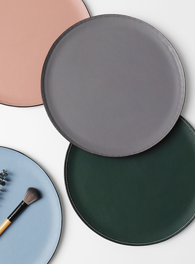 北欧风简约金属皮革托盘创意钥匙杂物首饰收纳摄影道X具样板房摆