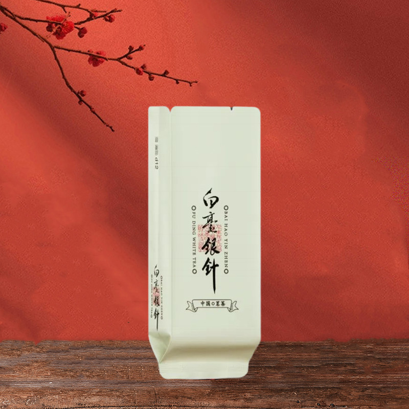 福鼎白茶b白毫银针白牡丹公版彩印小泡袋13丝茶叶小包装袋长款15c