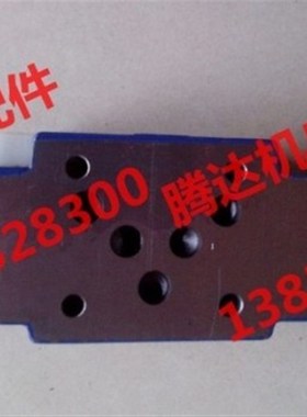 Z2DB10VA2 Z2DB10VB2 Z2DB10VD2 Z2DB10VC-140/315叠加式溢流阀