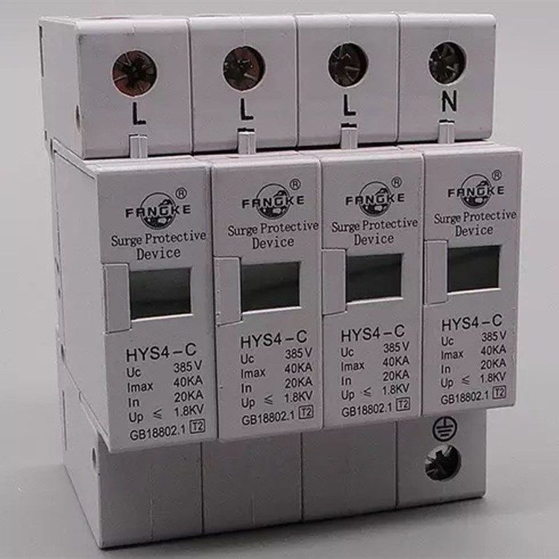 上海方科HYS4-C 20-40KA/4P 浪涌保护器防雷/电涌保,玩具/童车/益智/积木/模型,毛绒/玩偶/公仔/布艺类玩具,淘宝优惠券,粉丝福利购,淘宝优惠卷