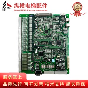 电梯配件 沈阳蓝光一体机变频器主板 MU-V5主板 MU-V51各厂家协议
