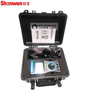 杉文SW-2000B双钳数字相位伏安表/三相相序检测仪/数字双钳相位表