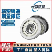 带法兰滚珠轴承 FL608ZZ FL674ZZ FL675ZZ FL676ZZ FL678ZZ