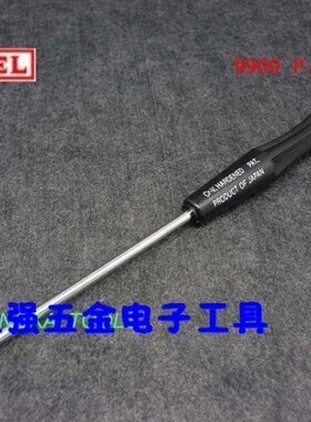原装 日本VESSEL 9900 P.00-75 笔记本维修专用十字螺丝刀/批 起