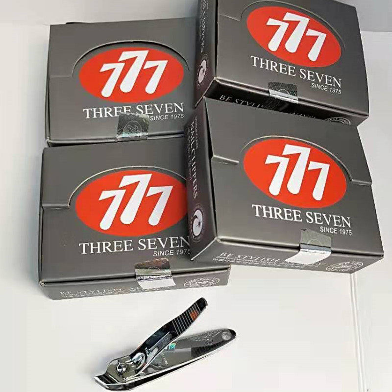 777指甲刀指甲剪 家用指甲剪斜口嵌甲钳指甲 鞋厂剪线头专用,橡塑材料及制品,塑料盒/塑料箱/塑料柜,淘宝优惠券,粉丝福利购,淘宝优惠卷