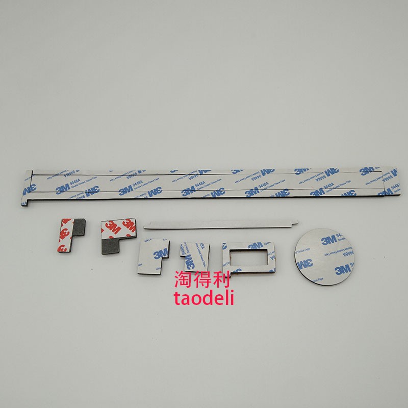 适用理光mp7502 7501 7503 9001 9002鼓架密封 垫片 显影海绵9003