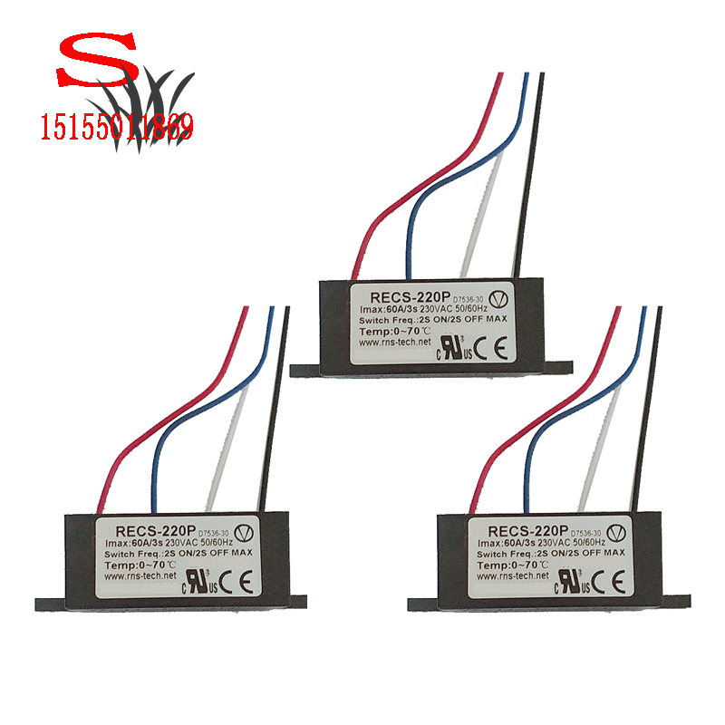 空压机离心开关 油泵电机电容启动器 木工机械智能电子式离心开关