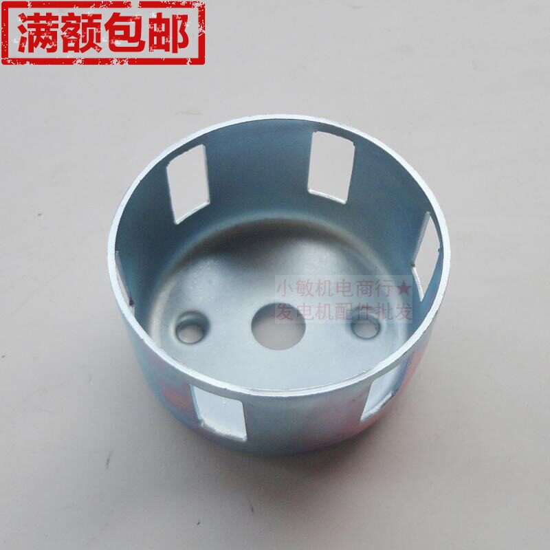 汽油发电机配件 1KW启动鼓 汽油机打谷机水泵152 154F 156启动杯