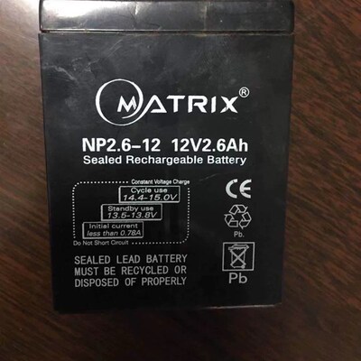 矩阵MATRIX NP2.6-12矩阵12V2.6Ah蓄电池UPS消防主机电梯应急对讲