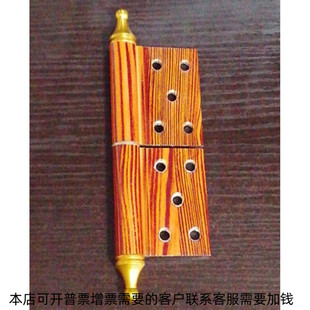 5寸 2.8厚 铝合页 皇冠头铝合页 橱柜铰链 罗伯斯金铝合页 卫生间