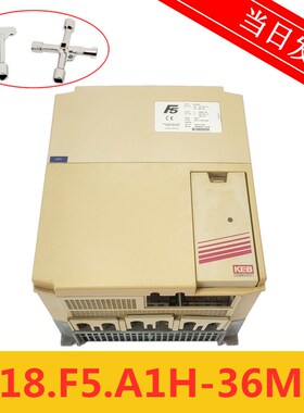 KEB科比变频器 18F5A1H-36MF/22KW原厂质保科比变频器E167544现货
