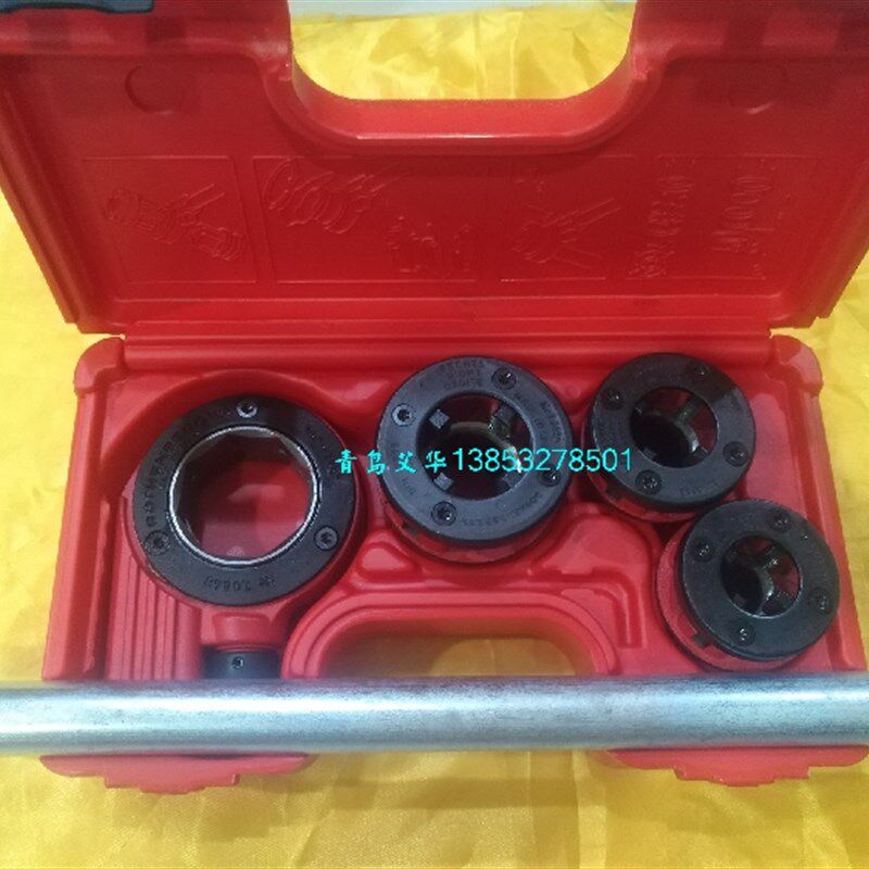 70780X手动棘轮套丝机组套1/2-3/4- 1寸原装进口罗森博格