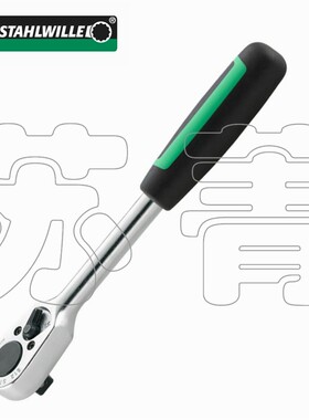 德国原装进口达威力STAHLWILLE双向棘轮扳手 1/2    512系列