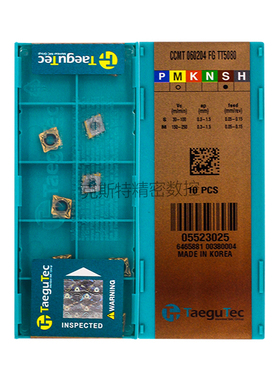 韩国特固克 Taegutec数控刀片 CCMT060204-FG TT5080 加工铸铁