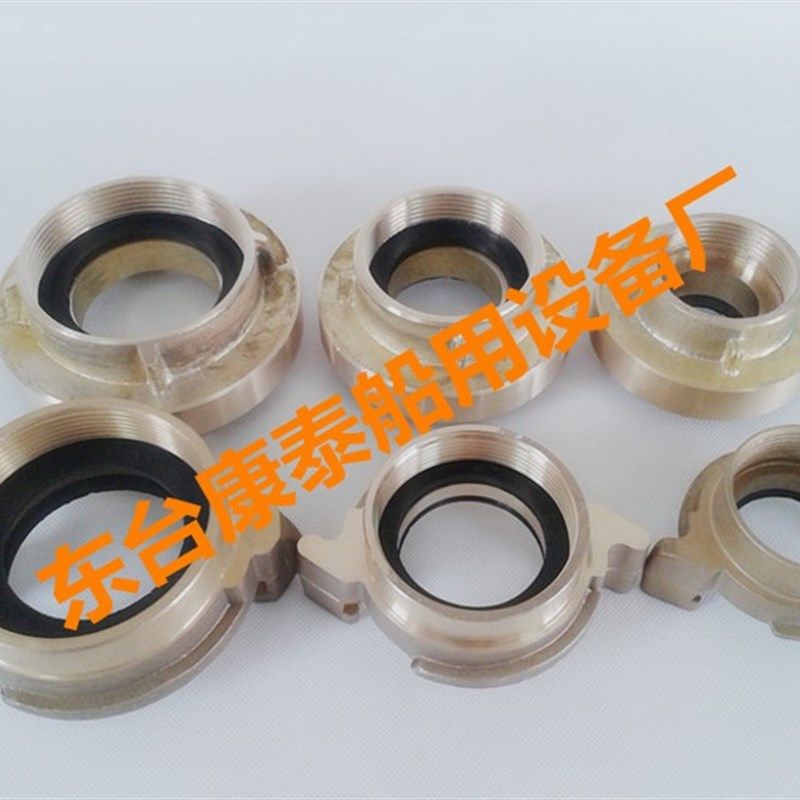 消防栓管牙铜消火栓接头消防栓接头国标中岛管牙接头,玩具/童车/益智/积木/模型,毛绒/玩偶/公仔/布艺类玩具,淘宝优惠券,粉丝福利购,淘宝优惠卷