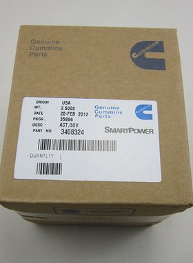 柴油发动机PT泵3408324电子执行器 3408328电磁执行器3408326控制