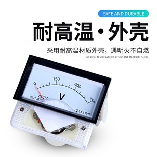 85C17直流电流电压表指针式450V 3A 5A 10A 30A 50A 100A 200A