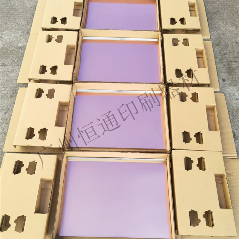 海德堡印刷机配件PM52压印钢板SM52后炮钢皮 G1.011.173N