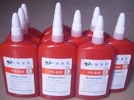 邦定辅料COB红胶PS-820邦定红胶快干红胶缺氧红胶集合电路粘接剂