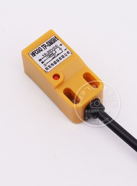 接近开关TP-SM5N1 SM5N2 TP-SM5P1 SM5P2感应金属传感器三线常开