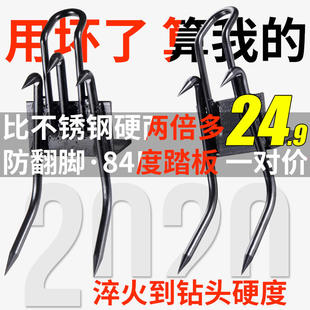 爬树神器脚扎子猫爪上树神器爬树专用工具万用防滑爬树脚扣鞋大拐