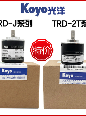 TRD-2T1000BF TRD-J1000-RZ光洋KOYO编码器 2T360V J600-RZ特价款