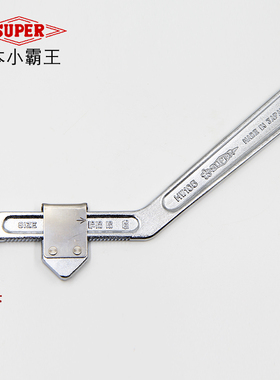 日本世霸SUPER HW-105A/105/165可调月牙活动扳手 侧面孔勾形扳手