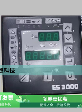 原装富达CS3000电脑板显示面板2202560023空压机配件控制器ES3000
