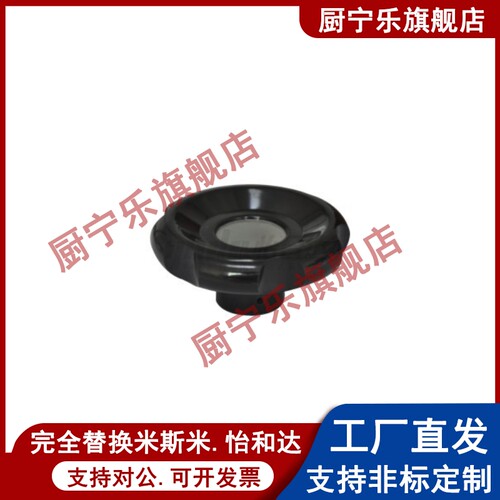 波纹手轮 无手柄型HAK11/13/16-D50/D63/D80/D100-d8/d10/d12/d16