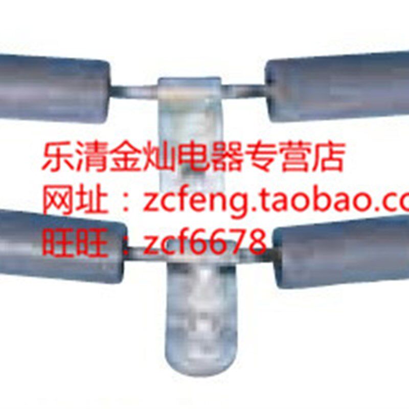 电力FD-6防震锤500-630MM2导线路金具节能悬挂钢芯铝绞线光缆防护