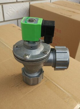 脉冲阀DMF-ZM-25 40S带螺纹大螺母快速连接除尘器电磁阀1寸 1.5寸